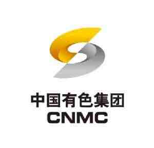 中國有色集團2022社會招聘